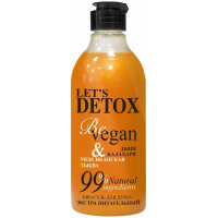 Био гель для душа Body Boom Be Vegan экстра питательный, 380 мл