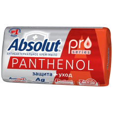 Мыло туалетное Absolut (Абсолют) Pro серебро и пантенол, 90 г