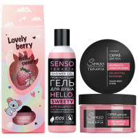 Подарочный набор Senso Terapia Lovely berry, гель для душа 200 мл + скраб для тела 100 г