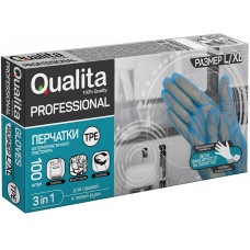 Перчатки из термопластэластомера Qualita (Квалита), цвет голубой, размер L-XL, 100 шт