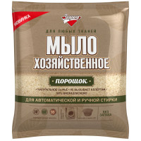 Хозяйственный мыльный порошок универсальный Золушка, 250 г