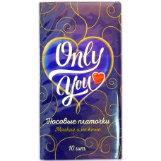 Платочки носовые Only You, 2-х слойные, 10 шт Платочки носовые Only You, 2-х слойные, 10 шт