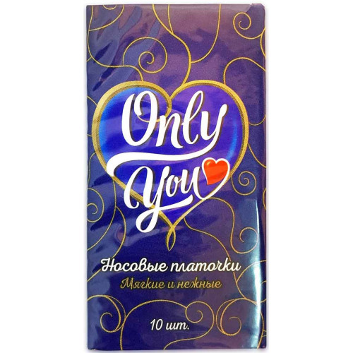 Платочки носовые Only You, 2-х слойные, 10 шт Платочки носовые Only You, 2-х слойные, 10 шт