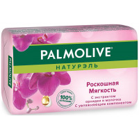 Туалетное мыло Palmolive (Палмолив) Натурэль Роскошная Мягкость с экстрактом орхидеи и молочка, 90 г