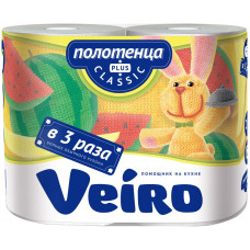 Полотенце бумажное Veiro (Вейро) Classic Plus, 2-х слойное, 2 рулона