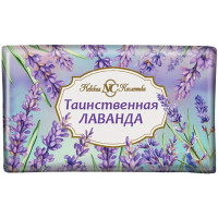 Туалетное мыло Невская Косметика Таинственная лаванда, 180 г