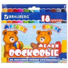 Мелки восковые утолщенные Brauberg (Брауберг) на масляной основе, набор 18 цветов Мелки восковые утолщенные Brauberg (Брауберг) на масляной основе, набор 18 цветов