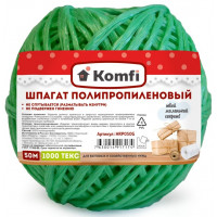 Шпагат полипропиленовый цветной Komfi, 1000 текс, 50 м