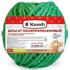 Шпагат полипропиленовый цветной Komfi, 1000 текс, 50 м