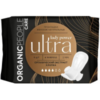 Прокладки критические Organic People Lady Power Ultra Normal, 9 шт