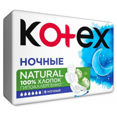 Прокладки ночные Kotex (Котекс) 6 капель, 6 шт