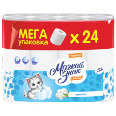 Туалетная бумага Мягкий Знак Comfort, цвет белый, 2-х слойная, 24 рулона