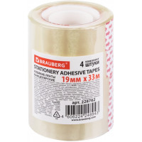 Клейкие ленты канцелярские Brauberg (Брауберг) комплект 4 шт, 19 мм х 33 м Клейкие ленты канцелярские Brauberg (Брауберг) комплект 4 шт, 19 мм х 33 м