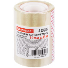 Клейкие ленты канцелярские Brauberg (Брауберг) комплект 4 шт, 19 мм х 33 м