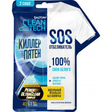 Отбеливатель Salton Cleantech SOS, 2 саше по 40 г Отбеливатель Salton Cleantech SOS, 2 саше по 40 г