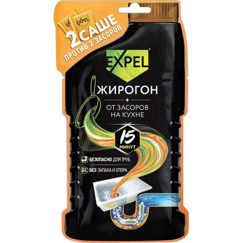 Средство для устранения засоров Expel Жирогон, 2 саше по 50 г Средство для устранения засоров Expel Жирогон, 2 саше по 50 г