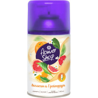 Освежитель воздуха сменный баллон Flower Shop Апельсин и грейпфрукт, 250 мл Освежитель воздуха сменный баллон Flower Shop Апельсин и грейпфрукт, 250 мл