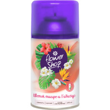 Освежитель воздуха сменный баллон Flower Shop Цветок тиаре и гибискус, 250 мл Освежитель воздуха сменный баллон Flower Shop Цветок тиаре и гибискус, 250 мл