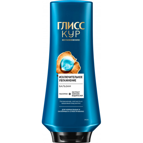 Бальзам для волос Глисс Кур Исключительное увлажнение, 360 мл купить оптом, цена, фото - интернет магазин ЛенХим Бальзам для волос Глисс Кур Исключительное увлажнение, 360 мл купить оптом, цена, фото - интернет магазин ЛенХим
