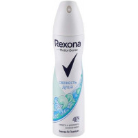 Дезодорант-антиперспирант спрей Rexona (Рексона) Свежесть душа, 150 мл