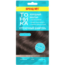 Оттеночный шампунь Тоника Холодный каштан, 25 мл