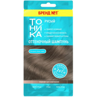 Оттеночный шампунь Тоника Русый, 25 мл