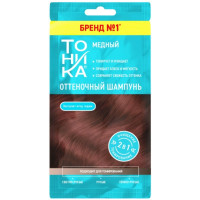 Оттеночный шампунь Тоника Медный, 25 мл