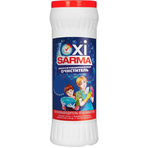Чистящее средство SARMA OXi многофункциональный очиститель, 500 г Чистящее средство SARMA OXi многофункциональный очиститель, 500 г