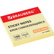 Блок самоклеящийся (стикер) Brauberg (Брауберг) пастельный, желтый, 76х76 мм, 100 листов