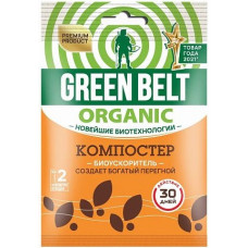 Средство для компоста биопрепарат Green Belt, 50 г