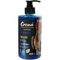 Крем-гель для душа CREMA Питахайя и Уголь, 430 мл