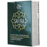 Платочки носовые SAFIRA ароматизированные с эфирным маслом, 10 шт Платочки носовые SAFIRA ароматизированные с эфирным маслом, 10 шт