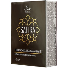 Платочки носовые SAFIRA неароматизированные (черные), 10 шт