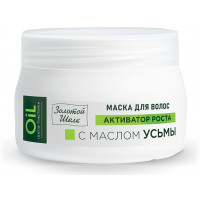 Маска для волос с маслом Усьмы Золотой Шелк, 300 мл