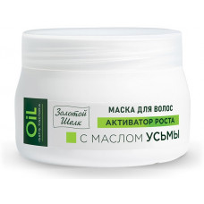 Маска для волос с маслом Усьмы Золотой Шелк, 300 мл