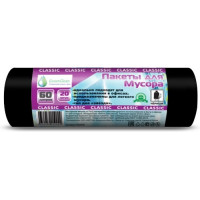 Мешки для мусора ПНД GreenClean Classic черные, 60 л, 6 мкм, 20 шт Мешки для мусора ПНД GreenClean Classic черные, 60 л, 6 мкм, 20 шт