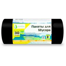 Мешки для мусора ПНД GreenClean черные Classic, 30 л, 6 мкм, 50 шт