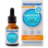 Сыворотка-концентрат для жирной и проблемной кожи ПРОПЕЛЛЕР цинк + ниацинамид, 25 мл