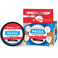 Очищающая маска от черных точек ПРОПЕЛЛЕР Глубокая чистка пор, 50 мл