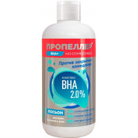 Лосьон для кожи склонной к акне ПРОПЕЛЛЕР комплекс BHA 2,0%, 210 мл
