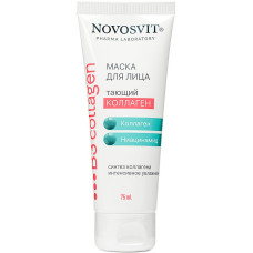 Маска для лица Novosvit (Новосвит) «Тающий коллаген», 75 мл