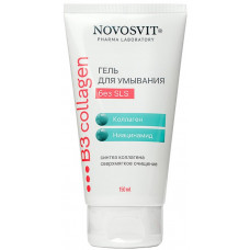 Гель для умывания Novosvit (Новосвит) Сверхмягкое очищение, 150 мл
