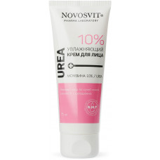 Увлажняющий крем для лица Novosvit (Новосвит) UREA с мочевиной 10%, 75 мл