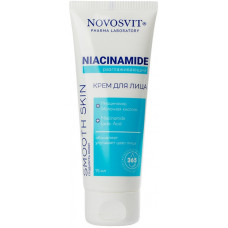 Разглаживающий крем для лица Novosvit (Новосвит) «Niacinamide», 75 мл
