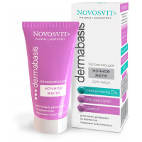 Увлажняющее ночное желе для лица Novosvit (Новосвит) Ниацинамид 5%, Ресвератрол, Biolin P, 50 мл
