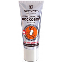 Восковой крем-уход против слоящихся ногтей Novosvit (Новосвит) укрепляющий, 20 мл