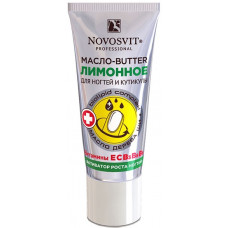Лимонное масло-butter для ногтей и кутикулы Novosvit (Новосвит) активатор роста ногтей, 20 мл
