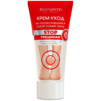 Крем-уход за потрескавшейся сухой кожей пяток Novosvit (Новосвит), 150 мл