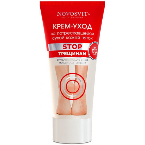 Крем-уход за потрескавшейся сухой кожей пяток Novosvit (Новосвит), 150 мл Крем-уход за потрескавшейся сухой кожей пяток Novosvit (Новосвит), 150 мл