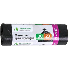 Мешки для мусора ПНД GreenClean черные Classic, 30 л, 6 мкм, 20 шт